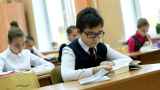Школьную программу по истории перепишут из-за Донбасса