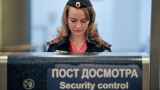 Туроператоры заявили о «лавинообразном» росте запретов на выезд из России