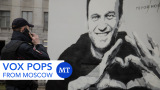 Что думают москвичи о гибели Алексея Навального