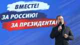 Капитуляция и аннексия. Медведев назвал условия для мира с Украиной