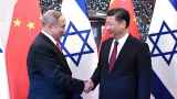Как в Китае воспринимают нападение ХАМАС на Израиль
