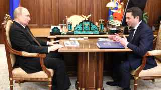 Встреча Владимира Путина с губернатором Мурманской области Андреем Чибисом