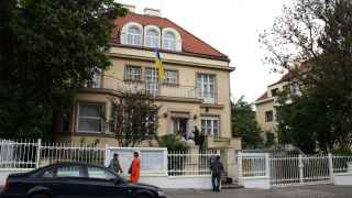Посольство Украины в Праге